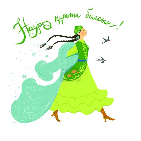 Ilustración de Cute postcard to Nauryz. March 22. Kazakh girl in the image of spring takes off her fur coat. Vector illustrstion. The inscription in the Kazakh language Congratulations on Nauryz. - Imagen libre de derechos