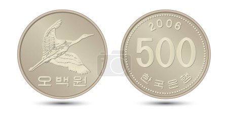 Illustration for Obverse and reverse of South Korean silver five hundred won coin isolated on white background. Vector illustration. Eps-10 - Royalty Free Image