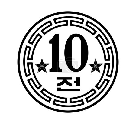 10 Chon-Münze, Nordkorea. Die Münze ist schwarz-weiß dargestellt. Vektor.