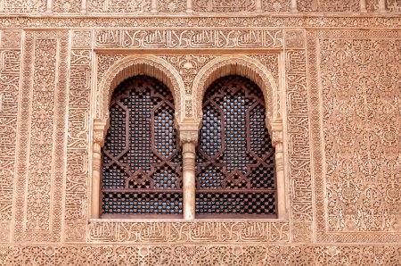 Photo for Islamic Calligraphy - Andalusia  Spain - Royalty Free Image