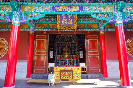 Téléchargez les photos : Yuantong Kunming Temple du Yunnan, Chine
. - en image libre de droit