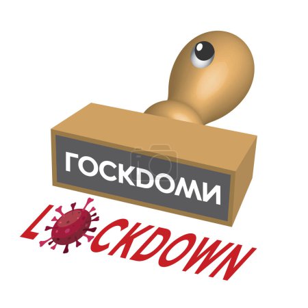 Illustration for Lockdown, wooden rubber stamp, vector illustration - Royalty Free Image