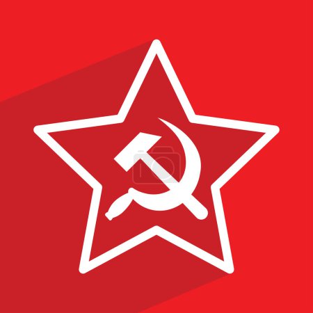 Illustration for Hammer and sickle in a star, soviet union, vector illustration - Royalty Free Image