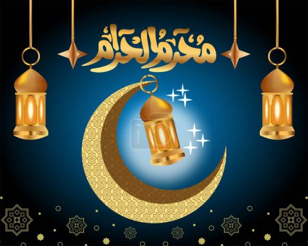 Ilustración de Muharram Ul Haram Vector y creativo diseño islámico de año nuevo con colgar una linterna de oro y una luna creciente - Imagen libre de derechos