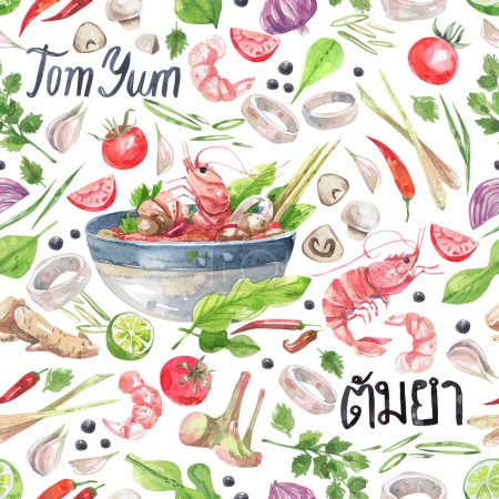 Watercolor seamless pattern with traditional Thai blubbers and ingredients. Tomyam soup, vegetables, seafood, chili pepper, herbs and spices seamless pattern.