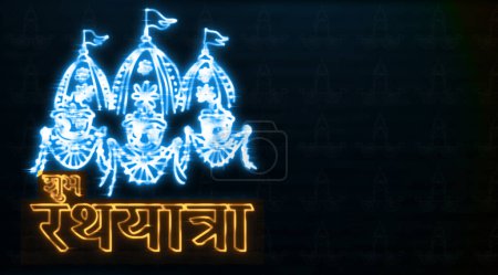 Ratha Yatra wird in verschiedenen anderen Städten weltweit gefeiert, darunter in großen Städten Indiens und an internationalen Orten, wo bedeutende hinduistische Gemeinschaften leben.