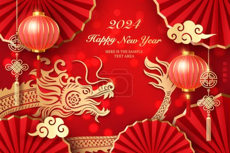 Illustration for Happy Chinese new year golden red relief dragon lantern spiral cloud and round fan. Chinese translation : New year of dragon - Royalty Free Image