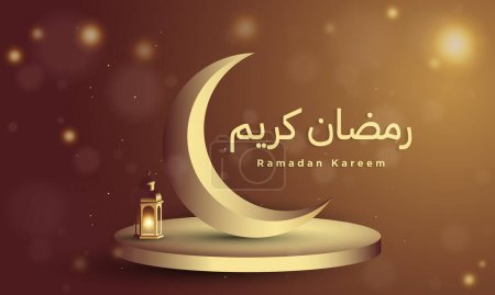 Téléchargez les illustrations : Ramadan Kareem fond design. - en licence libre de droit