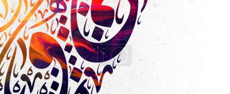Photo for Creative colorful background, Arabic Calligraphy Background Contain Random Arabic Letters Without specific meaning in English . - Royalty Free Image