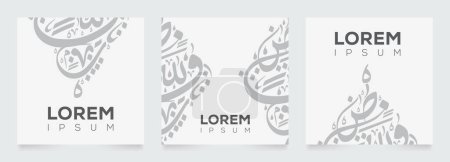 Illustration for Creative Abstract Calligraphy Design Contain Random Arabic Letters Without specific meaning in English, Vector illustration - Royalty Free Image