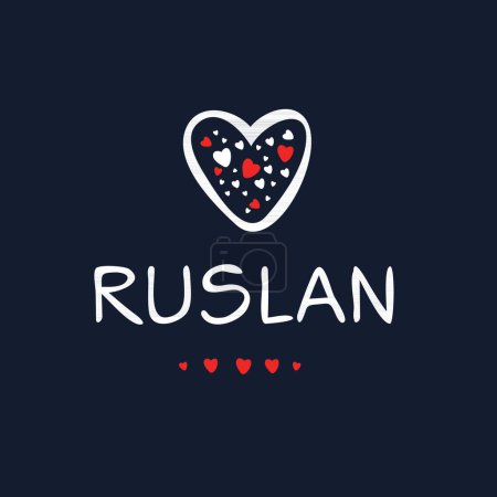 Ilustración de (Ruslan) nombre, ilustración vectorial. - Imagen libre de derechos