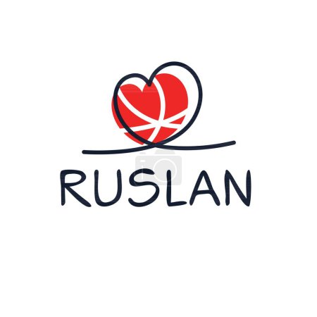 Ilustración de (Ruslan) nombre, ilustración vectorial. - Imagen libre de derechos