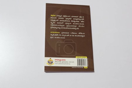 Photo for Closeup of indian book on white background - Royalty Free Image