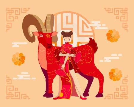 Illustration for Year of The Goat Chinese Zodiac. Happy Lunar or Chinese New Year Background - Royalty Free Image
