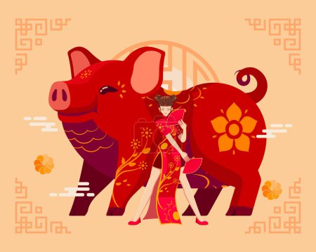 Illustration for Year of The Pig Chinese Zodiac. Happy Lunar or Chinese New Year Background - Royalty Free Image