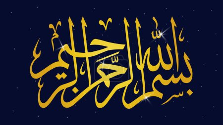 Ilustración de La caligrafía islámica y árabe de Bismillah, bismillahirrahmanirrahim, el primer versículo del Corán, significa En el nombre de Dios, el Compasivo, el Misericordioso - Imagen libre de derechos