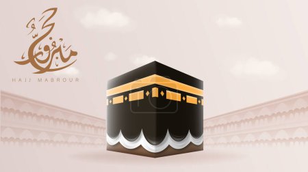 Translation: May Allah Accept Your Hajj and Grant You Forgiveness. Kaaba Vector for Hajj Mabroor in Mecca Saudi Arabia. Hajj Mabrour And The Holy Mecca Greeting Islamic Illustration Background Vector 