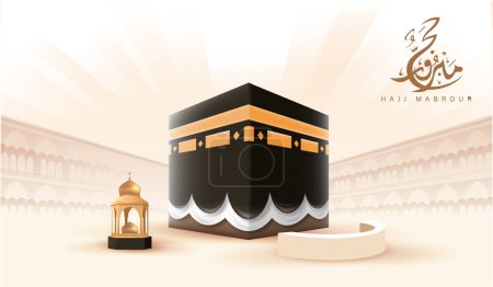 Möge Allah Deinen Hadsch annehmen und Dir Vergebung gewähren. Kaaba Vector für den Hadsch Mabroor in Mekka Saudi-Arabien. Hadsch Mabrour und das heilige Mekka Gruß islamische Illustration Hintergrund Vektor 