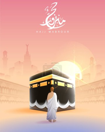 Translation: May Allah Accept Your Hajj and Grant You Forgiveness. Kaaba Vector for Hajj Mabroor in Mecca Saudi Arabia. Hajj Mabrour And The Holy Mecca Greeting Islamic Illustration Background Vector 