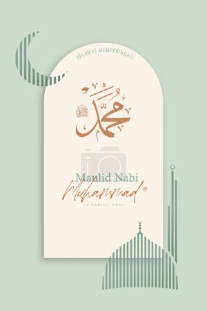 Translation : Happy Birthday of Prophet Muhammad. Milad un Nabi Mubarak Means Happy Birthday of Prophet Muhammad. Vector Illustration of Mawlid Celebration Design