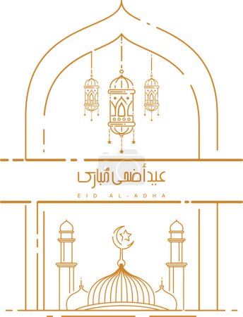 Eid Al Adha Banner Design Vector Illustration. Islamischer und arabischer Hintergrund für das Muslim Community Festival. Muslimischer Feiertag. 3D Modern Islamic passend für Ramadan, Raya Hari, Eid al Adha und Mawlid.