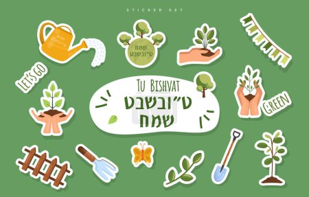 Tu Bishvat Greeting Stickers Vector Illustration. Cute Doodle of Jewish Holiday. New Year for Trees.