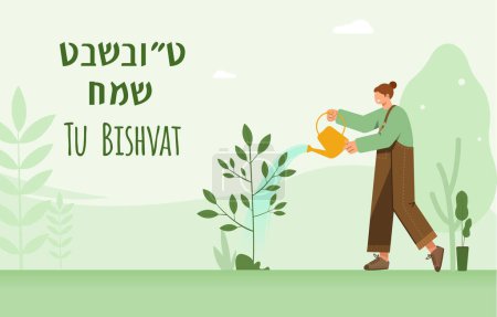 Translation : Happy Tu Bishvat. Youth Character Planting Tree on Tu Bishvat Day Vector Illustration. Jewish Holiday, New Year for Trees