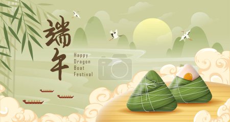 Übersetzung: Happy Dragon Boat Festival. Drachenboot im Fluss für den Ruderwettbewerb. Banner für das Duanwu Festival im 3D-Stil.