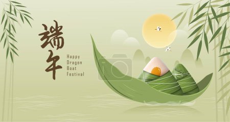 Traduction : Happy Dragon Boat Festival. Bateau dragon en rivière pour la compétition d'aviron. Bannière pour le festival Duanwu en style 3D.