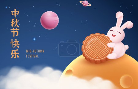 Traducción: Happy Mid Autumn Festival. Cartel y pancarta de diseño de conejo lindo y pastel de luna horneado realista 3D. 