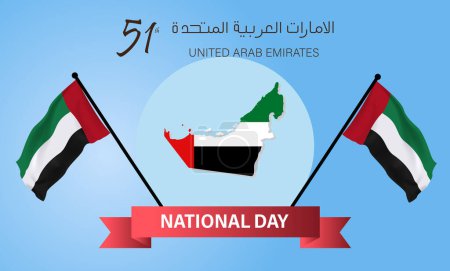 United arab emirates diseño de póster del día nacional