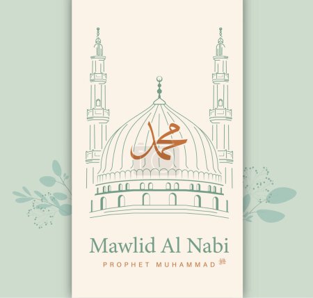 Traducción: Feliz cumpleaños del Profeta Muhammad. Milad un Nabi Mubarak significa Feliz Cumpleaños del Profeta Muhammad. Ilustración vectorial de Mawlid Celebration Design