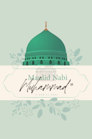 Translation : Happy Birthday of Prophet Muhammad. Milad un Nabi Mubarak Means Happy Birthday of Prophet Muhammad. Vector Illustration of Mawlid Celebration Design