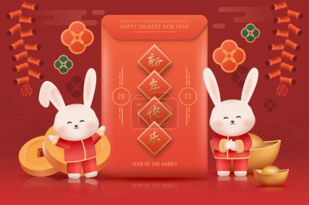 Traduction : Nouvel An Chinois 2023 Année du Lapin. Modèle de zodiaque chinois, affiche flyer bannière pour Nouvel An chinois Illustration vectorielle