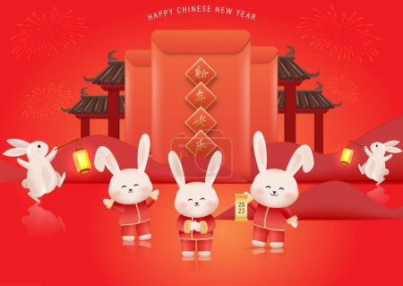 Traducción: Año Nuevo Chino 2023 Año del Conejo. Plantilla del zodiaco chino, volante del cartel de la bandera para la ilustración vectorial china del año nuevo