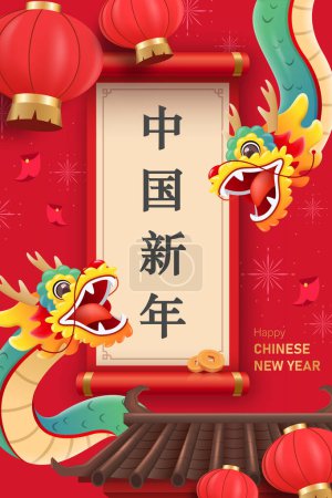 Übersetzung: Chinesisches Neujahr 2024 Jahr des Drachen. Chinesische Sternzeichen-Vorlage, Poster-Banner-Flyer für Chinesisches Neujahr Vektor-Illustration