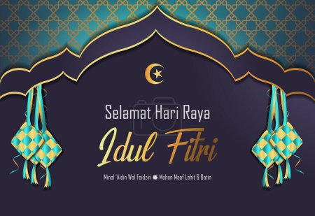 Ilustración de Selamat hari Raya Idul Fitri significa Eid Mubarak, con ilustración del vector ketupat o dumpling indonesio - Imagen libre de derechos