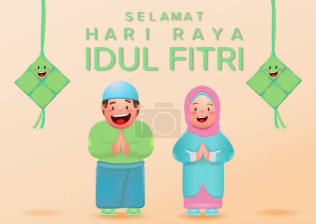Ramadan Kareem and Eid Mubarak Vector Illustration, Cute Kids Wearing Moslemwear In Hari Raya Idul Fitri or Aidilfitri, Happy Kids Greeting Eid al Fitr