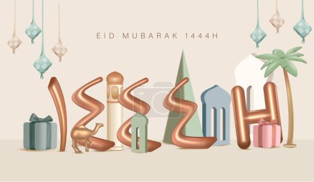 3D Realistic 1444 Hijriah Balloon with Ketupat and Bedug for Eid Mubarak Poster Design Vector Illustration
