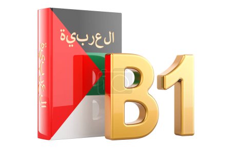 B1 Nivel árabe, concepto. B1 Intermedio, renderizado 3D aislado sobre fondo blanco