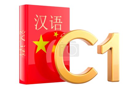 C1 Chinese level, concept. Level Advanced, 3D rendering isolated on white background
