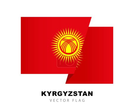 Illustration for Updated flag of Kyrgyzstan in 2023. Red canvas with a round golden sun and 40 rays in the center. Inside the solar disk is a tundyuk - a Kyrgyz yurt. Vector illustration on a white background. - Royalty Free Image