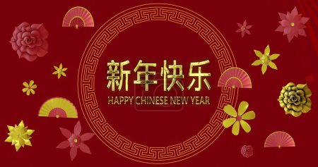 Imagen de feliz año nuevo chino ext sobre linternas y patrón chino sobre fondo rojo. Año nuevo chino, festividad, celebración y tradición concepto de imagen generada digitalmente.