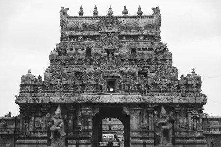 Photo for The Great Entrance of Brihadeeswara Temple, Thanjavur India. Thanjavur Big Temple. - Royalty Free Image