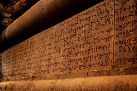 Photo for The Ancient Tamil Language Words In Tanjavur Big Temple, Tamil Nadu, India. 1000 Years Old Ancient Tamil language Ancient Words Stone script in Thanjavur Brihadeeswara Temple. - Royalty Free Image