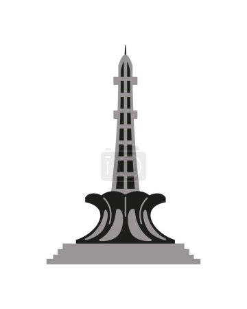 Illustration for Pakistan landmark minar e pakistan illustration - Royalty Free Image