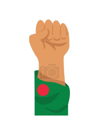 Illustration for Bangladesh independence day unity illustration - Royalty Free Image