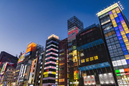 Photo for Tokyo, Japan - April 09, 2023: night view of high rises at Kabukicho, Shinjuku, Tokyo. Kabukicho is an entertainment district in Shinjuku. The area has many movie theaters and is the location of many host and hostess clubs, love hotels - Royalty Free Image