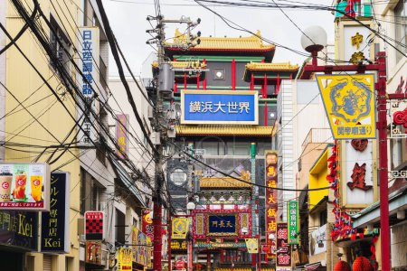 Photo for Yokohama, Japan - April 12, 2023: colorful street in Yokohama Chinatown, that is the largest Chinatown in Japan - Royalty Free Image