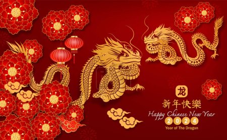 Téléchargez les illustrations : Carte postale pour Bonne année chinoise 2024 Année du Dragon. caractère avec un style asiatique. Chinois est méchant Bonne année chinoise - en licence libre de droit